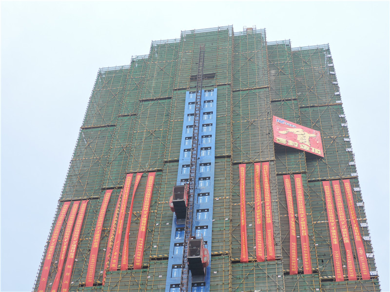喜報！中冶南方國際社區(qū)一期南區(qū)住宅四標(biāo)段項目喜封金頂！