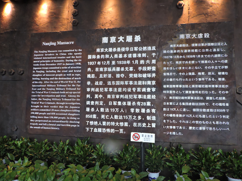 天馬建設(shè)集團“兩學(xué)一做，紅色教育”會議順利舉行